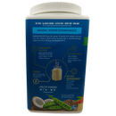 Sunwarrior Blend Vainilla 750 G